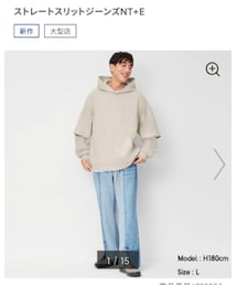 GU | デニムパンツ