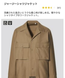 UNIQLOU | ブルゾン