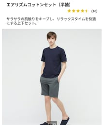 UNIQLO | Tシャツ/カットソー