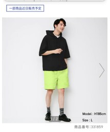 GU | その他パンツ