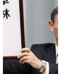 菅義偉官房長官の「その他(その他)」