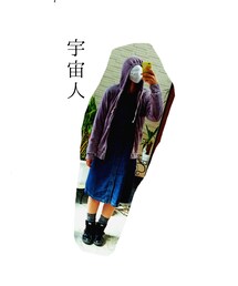 宇宙人 | 福袋/福箱