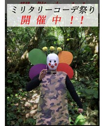 ミリタリーコーデ祭り | 主催者ひろちゃさん🌼(その他)