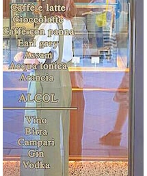 トレコード | つなぎ/オールインワン