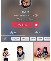弟くん | トップス