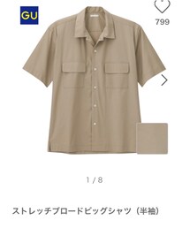 GU | シャツ/ブラウス