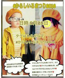 その他 | その他