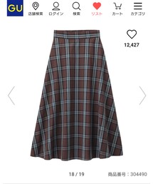 GU | スカート
