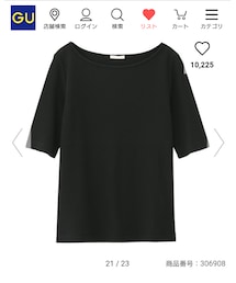 GU | Tシャツ/カットソー