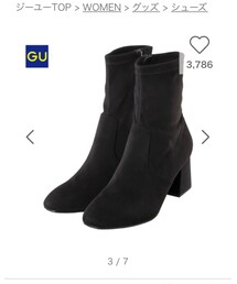 GU | ブーツ