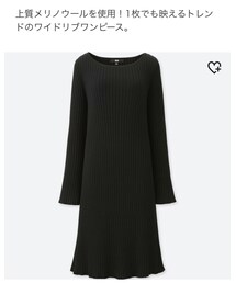 UNIQLO | ワンピース
