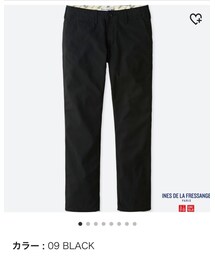 UNIQLO | その他パンツ