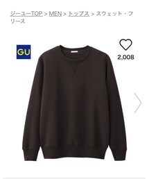 GU | スウェット