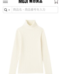 無印良品 | ニット/セーター