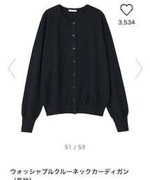 GU | カーディガン/ボレロ