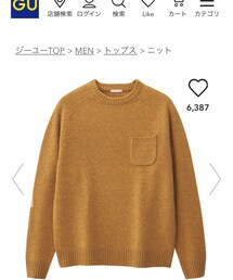 GU | ニット/セーター