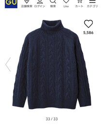 GU | ニット/セーター