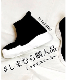 しまむら | スニーカー