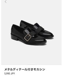 ZARA | ローファー