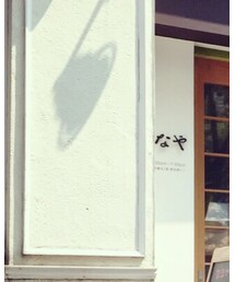 used | シャツ/ブラウス