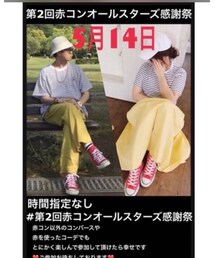 第2回赤コンオールスターズ感謝祭 | その他