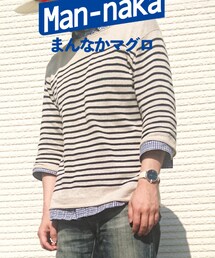 RAGEBLUE | ボーダーサマーニット(ニット/セーター)