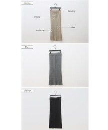 リブニットロングスカート(スカート)