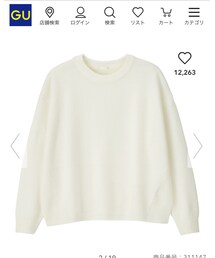 GU | ニット/セーター