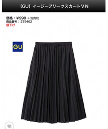 GU | スカート