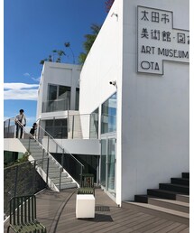 太田市美術館図書館 | (その他)