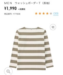 UNIQLO | ウォッシュボーダーT(トップス)