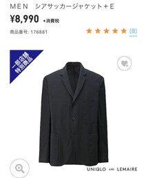 UNIQLO | シアサッカージャケット(ジャケット/アウター)