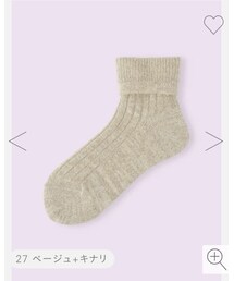 靴下屋 | ソックス/靴下