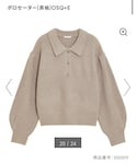 GU(ジーユー)の「トップス(ニット/セーター)」