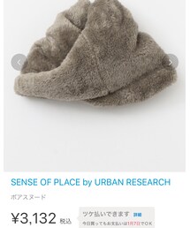 SENSE OF PLACE by URBAN RESEARCH | ファッション雑貨