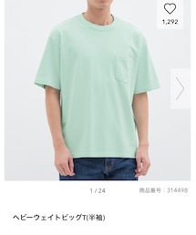 GU | Tシャツ/カットソー