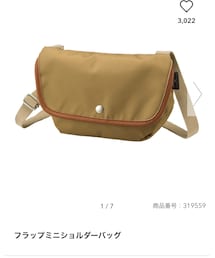 GU | バッグ