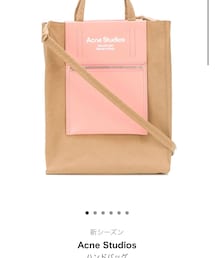 Acne Studios | バッグ