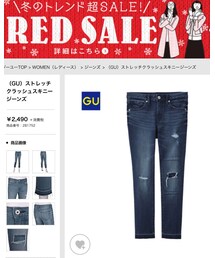 GU | デニムパンツ