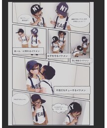 ナナの妄想物語① | その他