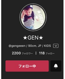 GENさん | その他