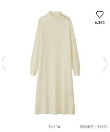 GU | ショルダーボタンニットワンピース(ワンピース/ドレス)