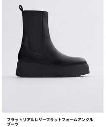 ZARA | ブーツ