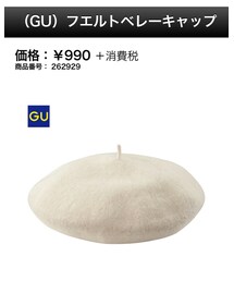 GU | ハンチング/ベレー帽