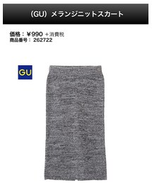 GU | スカート