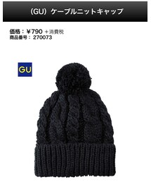 GU | ニットキャップ/ビーニー