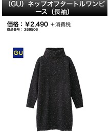 GU | ワンピース