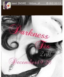告知❤️暗黒フェス2nd | その他