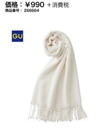 GU | カシミヤタッチストール(ストール/ショール)