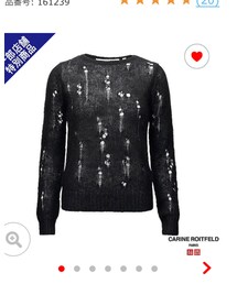 UNIQLO | モヘアセーター(ニット/セーター)